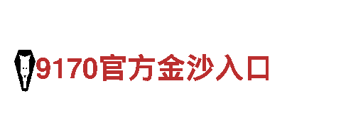 贝博bb官网下载机械企业——专业制造和销售各类机械设备